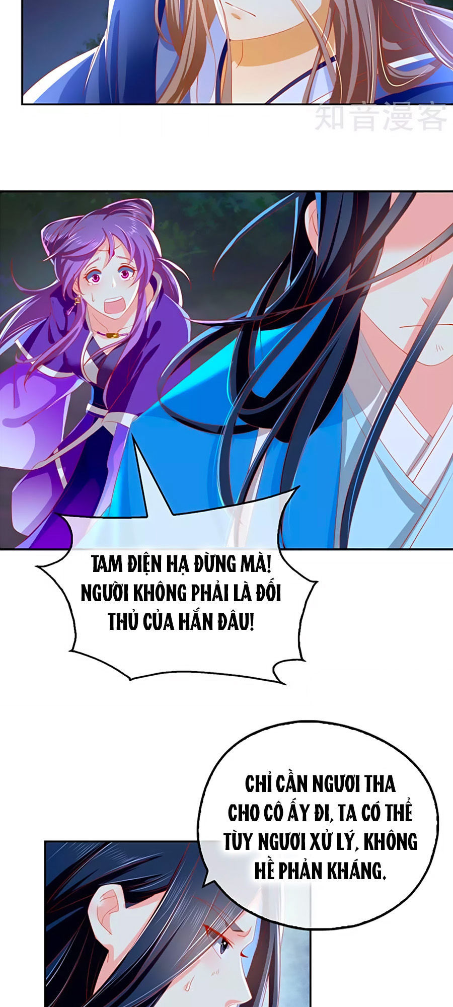 Khuynh Thành Cuồng Phi Của Tà Vương Chapter 41 - Trang 2