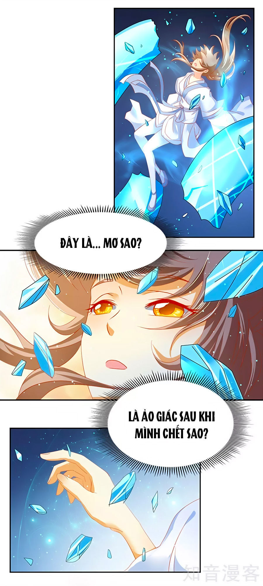 Khuynh Thành Cuồng Phi Của Tà Vương Chapter 41 - Trang 2