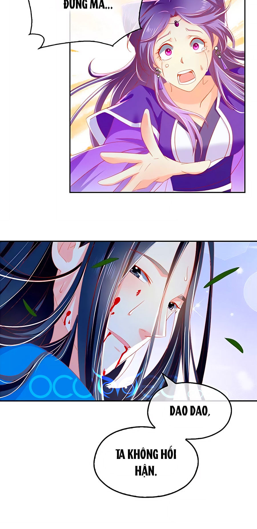 Khuynh Thành Cuồng Phi Của Tà Vương Chapter 41 - Trang 2