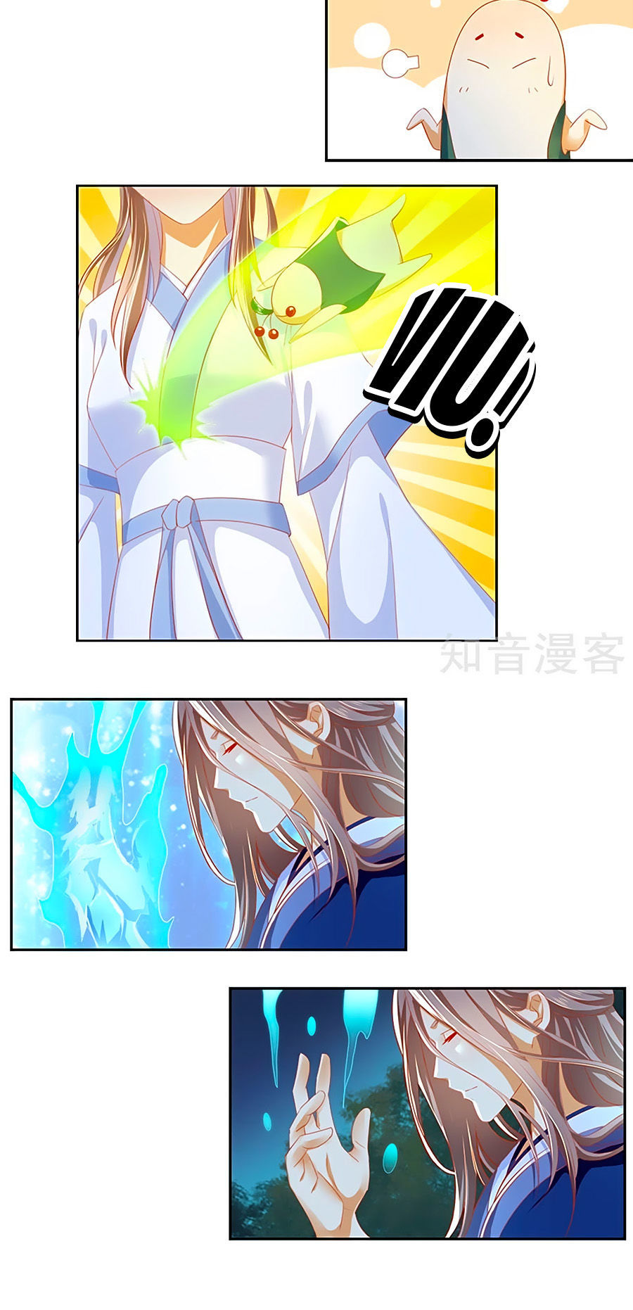 Khuynh Thành Cuồng Phi Của Tà Vương Chapter 42 - Trang 2