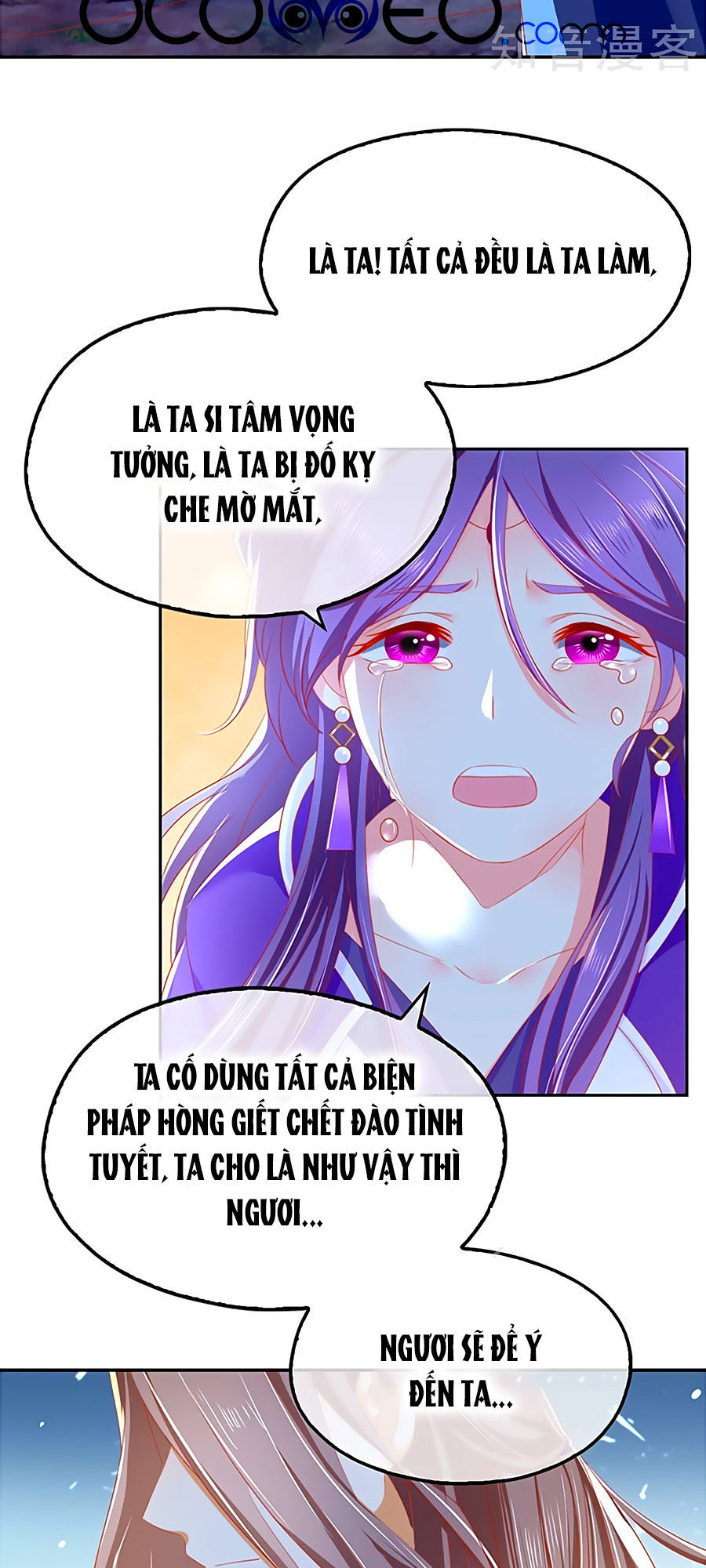 Khuynh Thành Cuồng Phi Của Tà Vương Chapter 42 - Trang 2