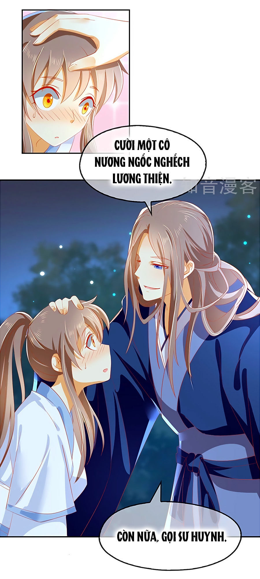 Khuynh Thành Cuồng Phi Của Tà Vương Chapter 42 - Trang 2