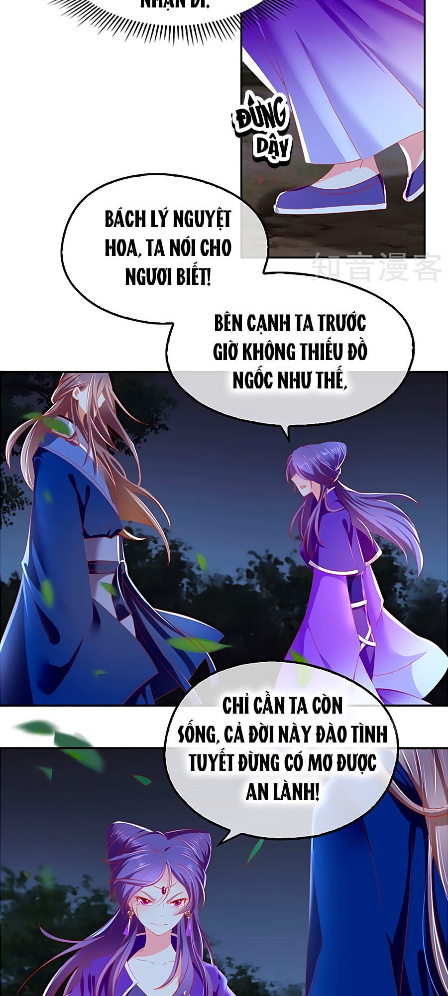 Khuynh Thành Cuồng Phi Của Tà Vương Chapter 42 - Trang 2