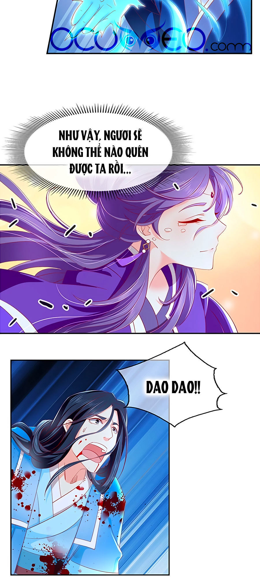 Khuynh Thành Cuồng Phi Của Tà Vương Chapter 42 - Trang 2