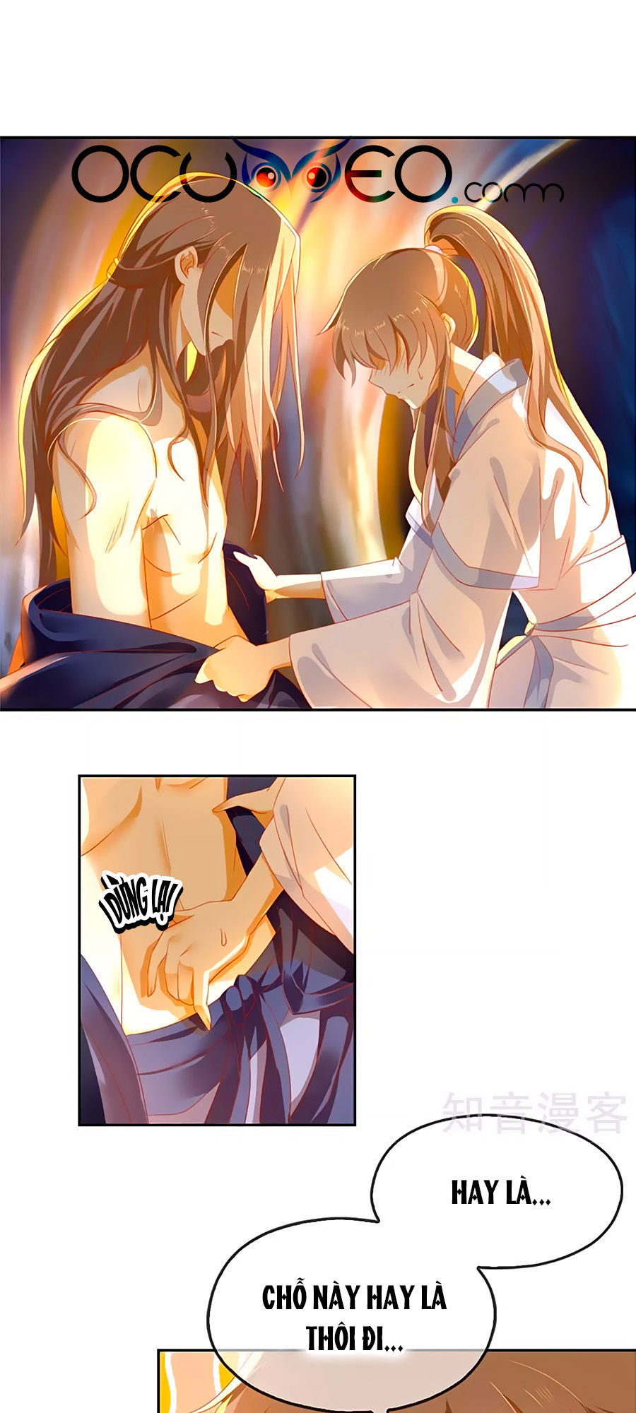 Khuynh Thành Cuồng Phi Của Tà Vương Chapter 43 - Trang 2