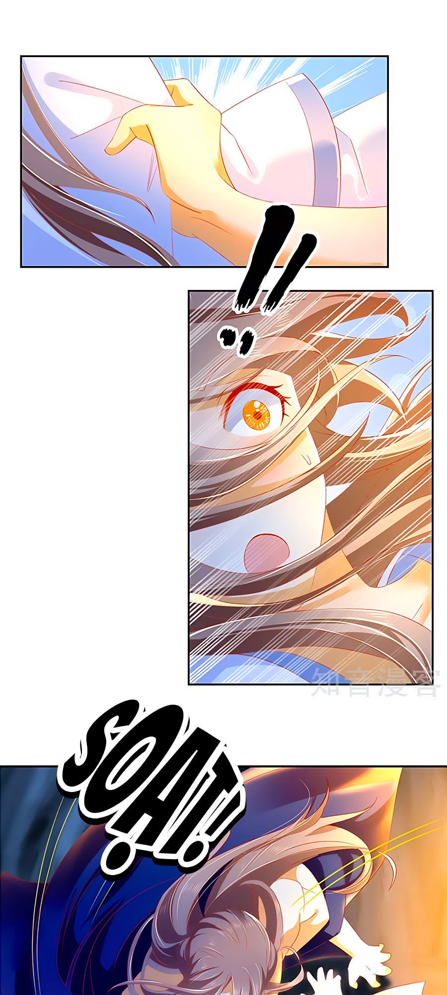 Khuynh Thành Cuồng Phi Của Tà Vương Chapter 43 - Trang 2