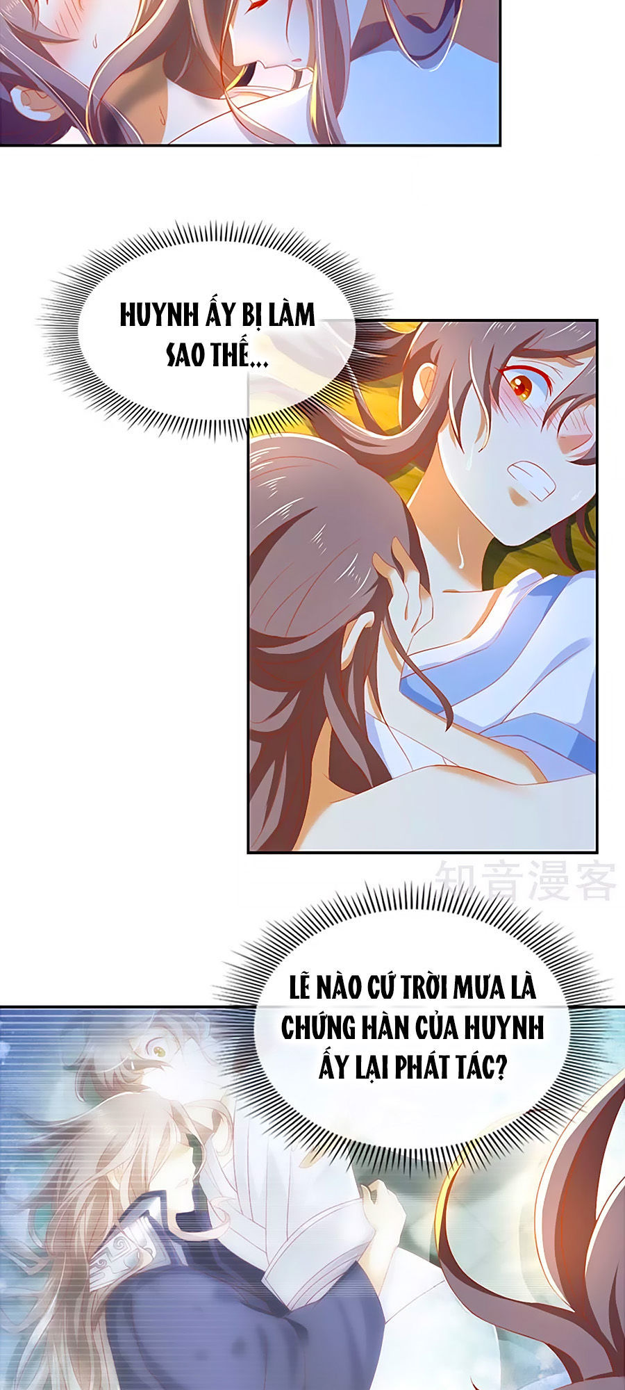 Khuynh Thành Cuồng Phi Của Tà Vương Chapter 43 - Trang 2