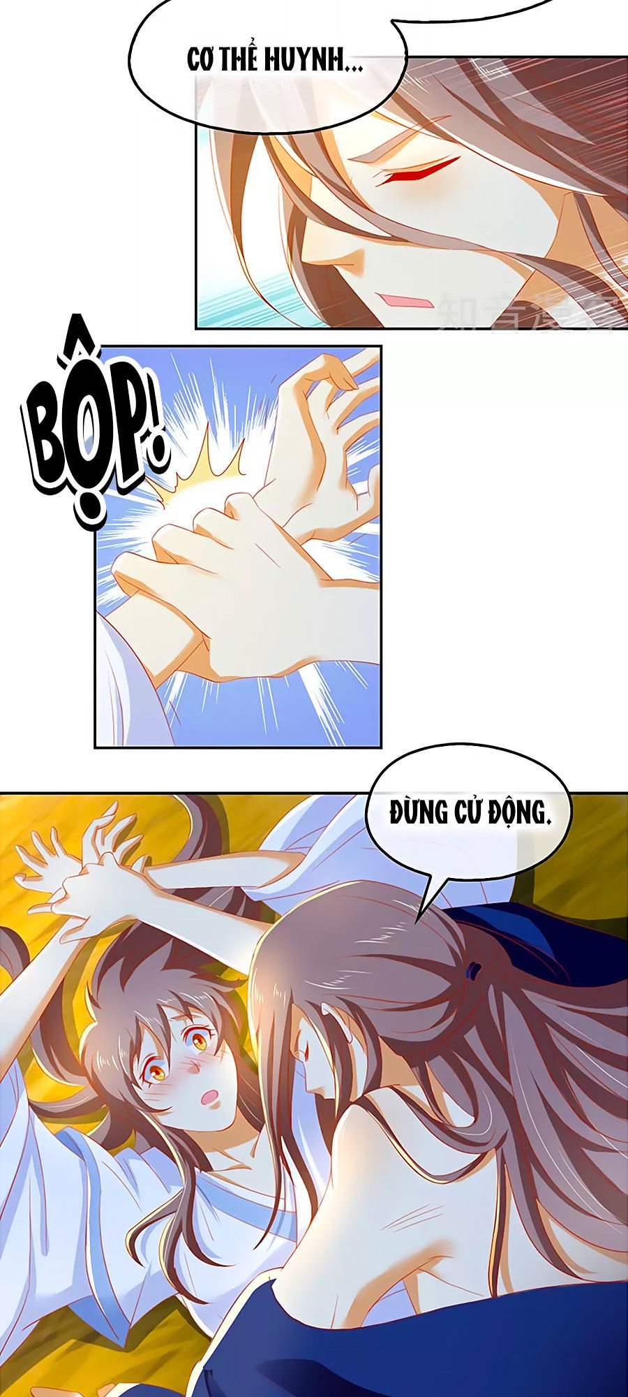 Khuynh Thành Cuồng Phi Của Tà Vương Chapter 43 - Trang 2