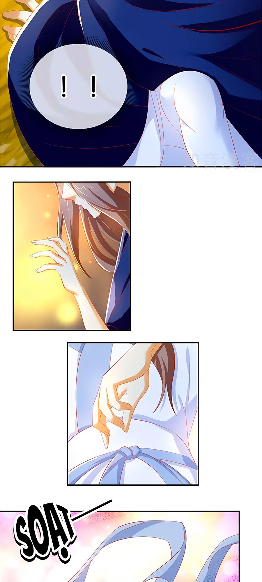 Khuynh Thành Cuồng Phi Của Tà Vương Chapter 43 - Trang 2