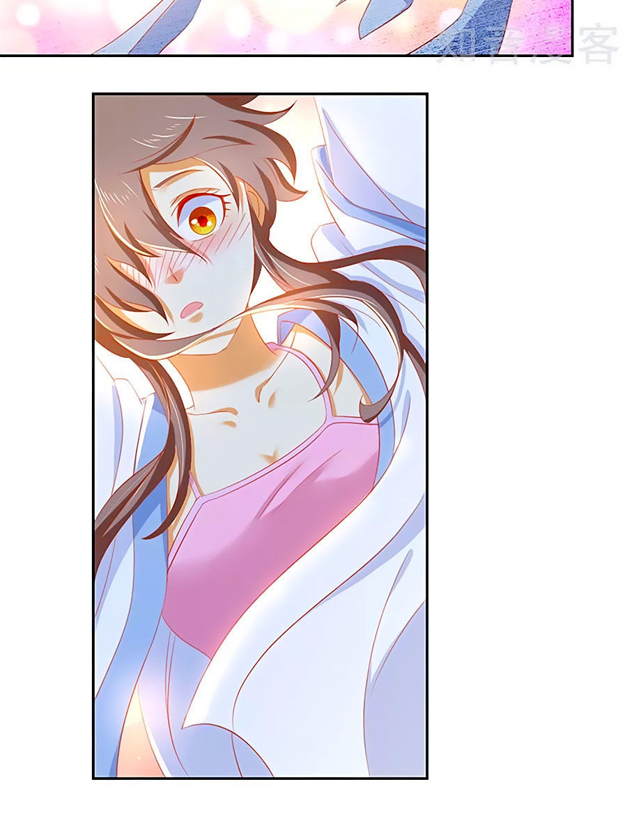 Khuynh Thành Cuồng Phi Của Tà Vương Chapter 43 - Trang 2