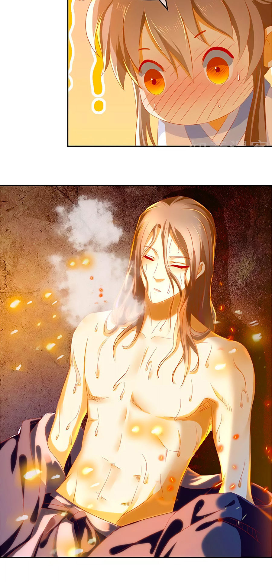 Khuynh Thành Cuồng Phi Của Tà Vương Chapter 43 - Trang 2