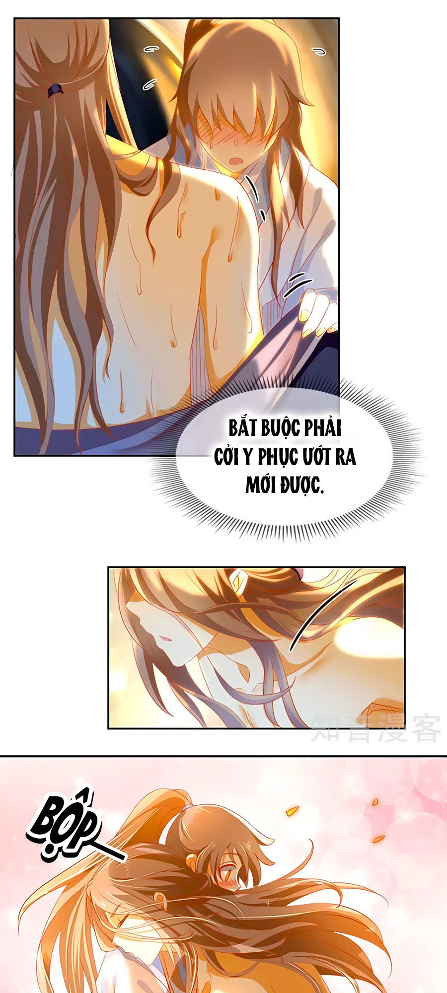 Khuynh Thành Cuồng Phi Của Tà Vương Chapter 43 - Trang 2