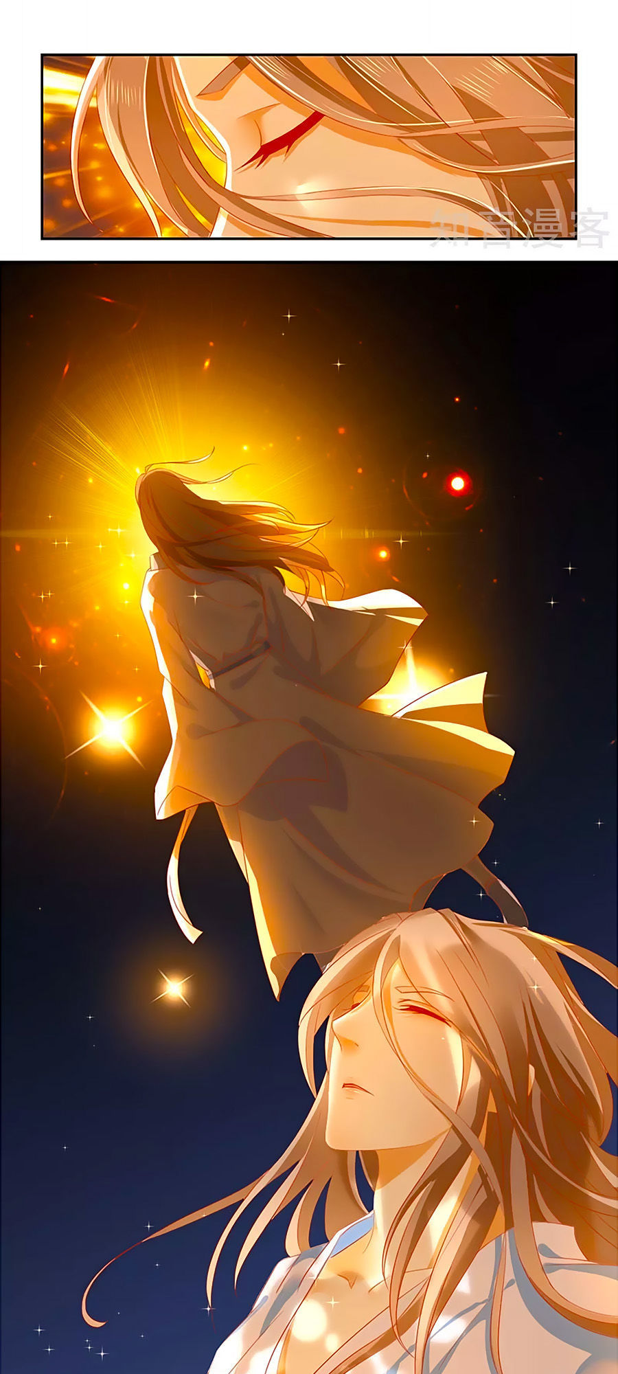 Khuynh Thành Cuồng Phi Của Tà Vương Chapter 43 - Trang 2