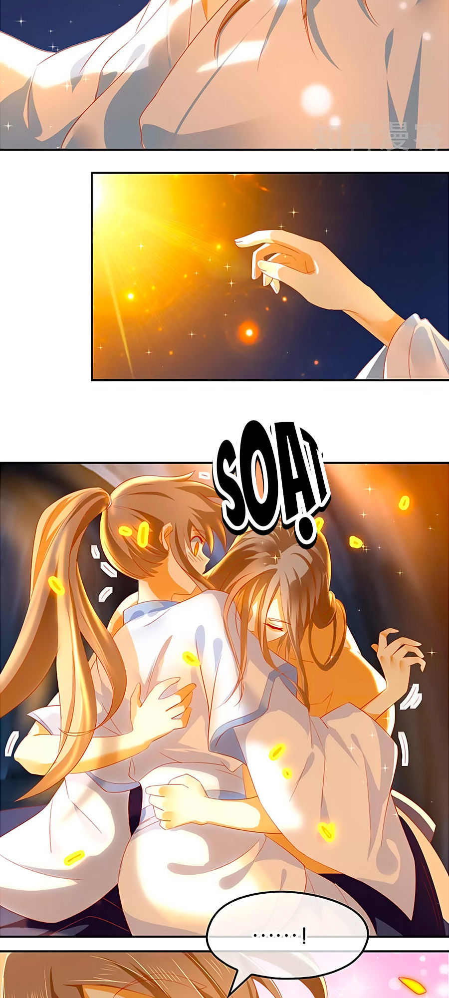 Khuynh Thành Cuồng Phi Của Tà Vương Chapter 43 - Trang 2