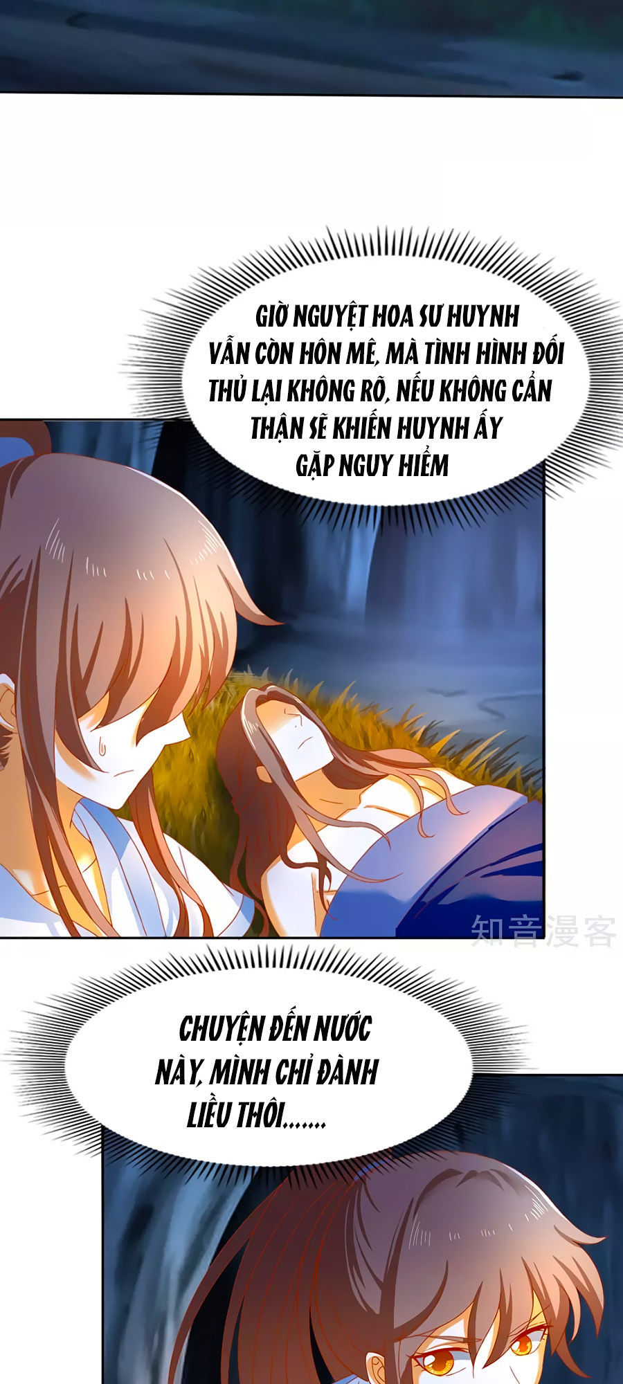 Khuynh Thành Cuồng Phi Của Tà Vương Chapter 44 - Trang 2