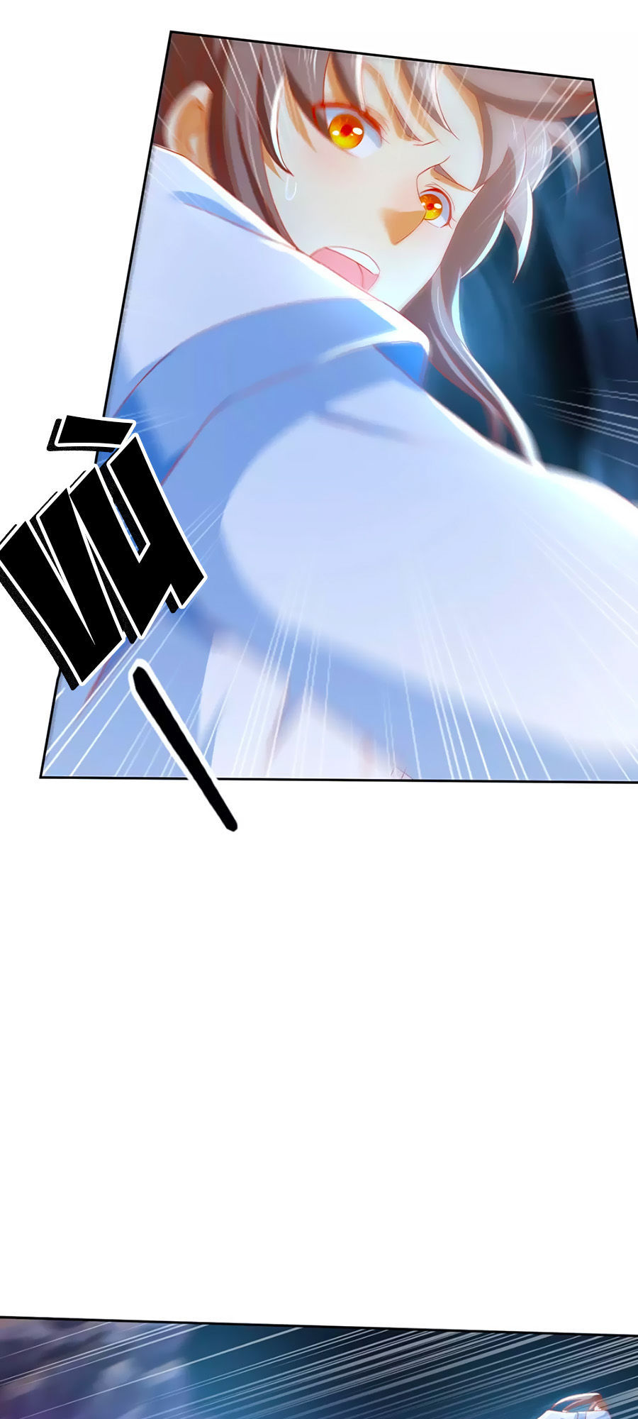 Khuynh Thành Cuồng Phi Của Tà Vương Chapter 44 - Trang 2