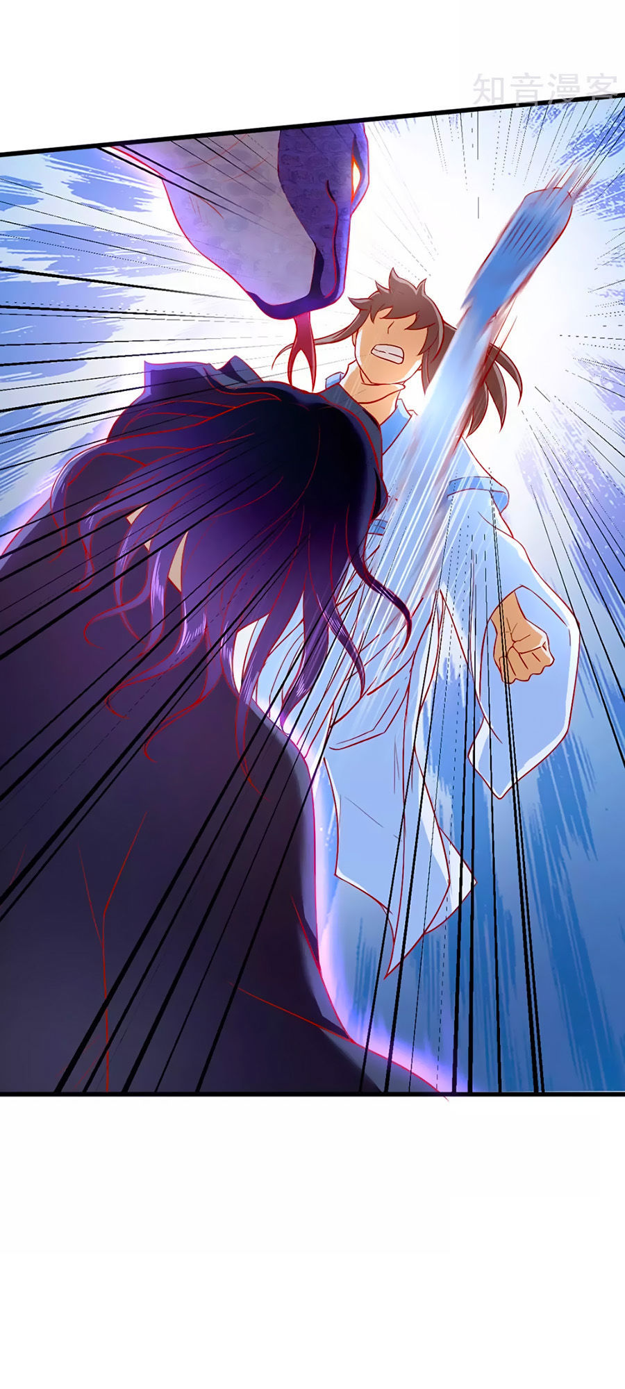 Khuynh Thành Cuồng Phi Của Tà Vương Chapter 44 - Trang 2