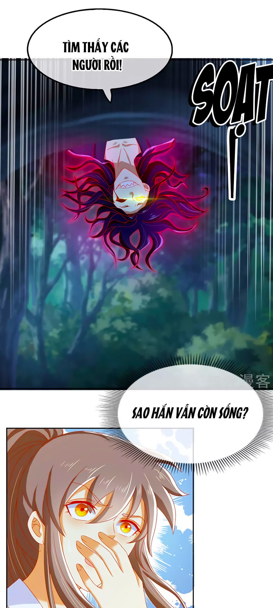 Khuynh Thành Cuồng Phi Của Tà Vương Chapter 44 - Trang 2