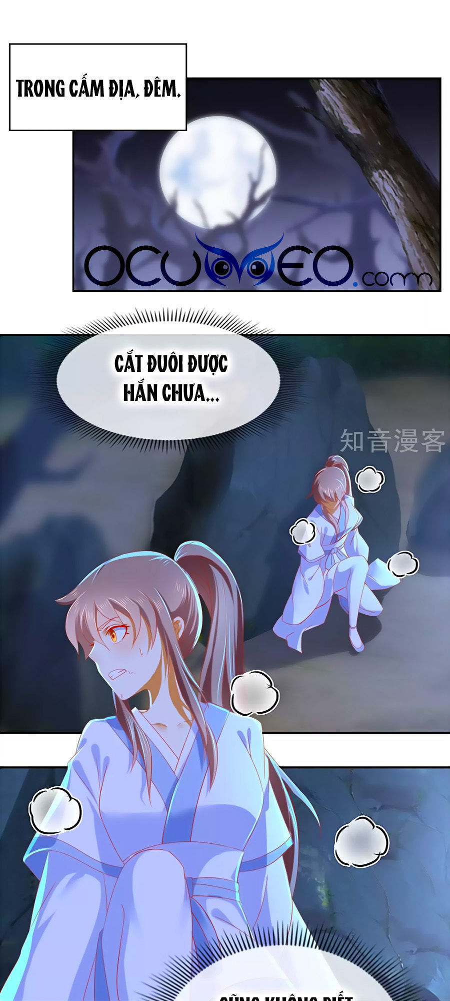 Khuynh Thành Cuồng Phi Của Tà Vương Chapter 45 - Trang 2