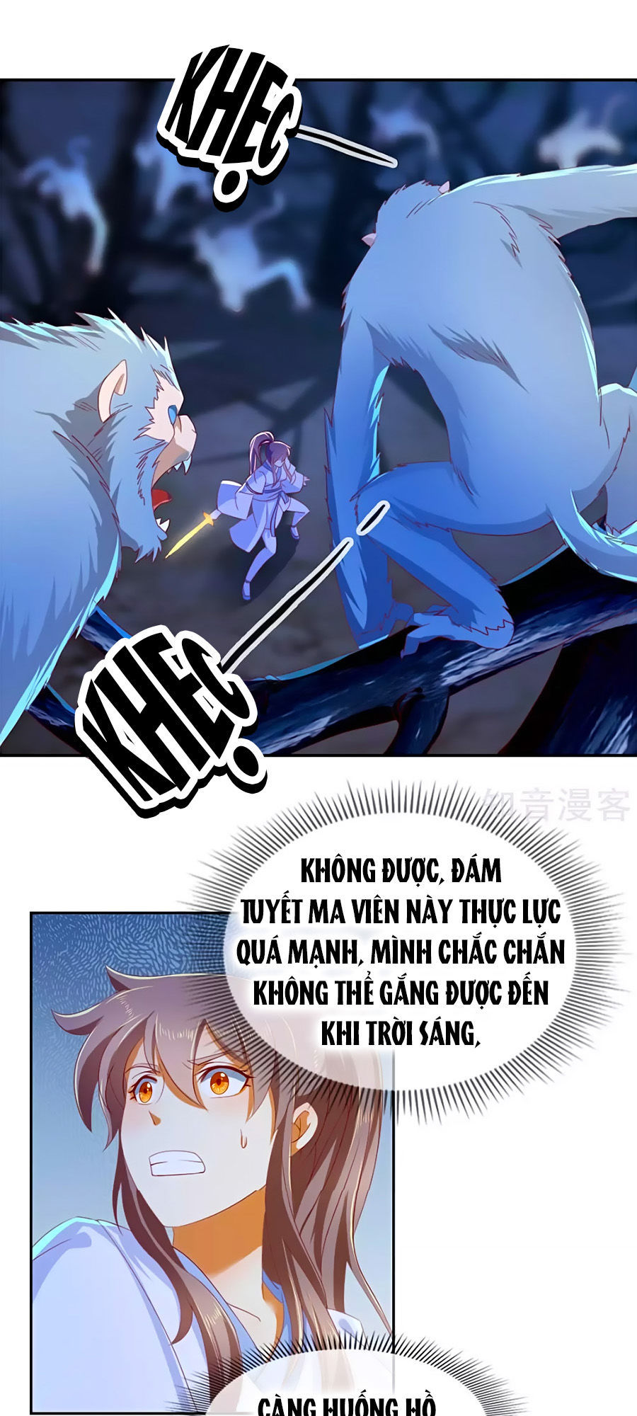 Khuynh Thành Cuồng Phi Của Tà Vương Chapter 45 - Trang 2