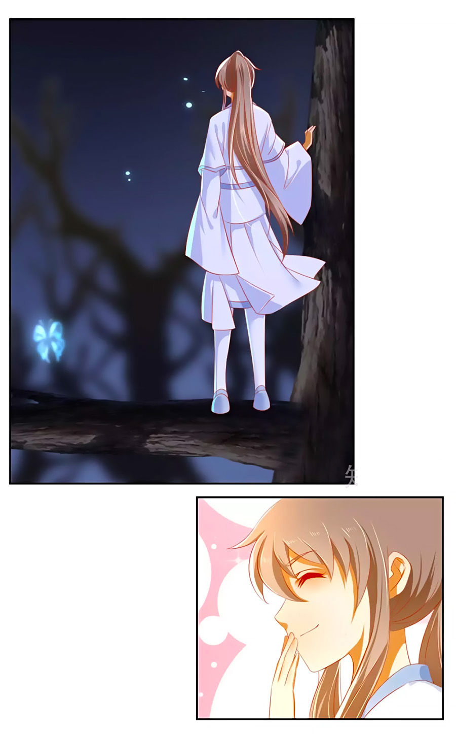 Khuynh Thành Cuồng Phi Của Tà Vương Chapter 45 - Trang 2