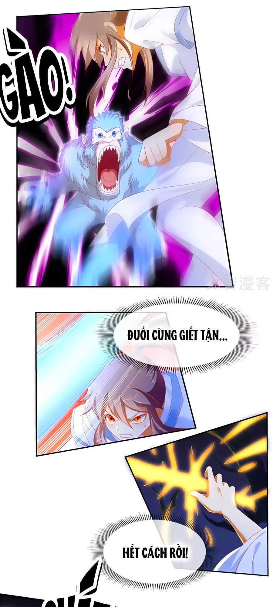 Khuynh Thành Cuồng Phi Của Tà Vương Chapter 45 - Trang 2