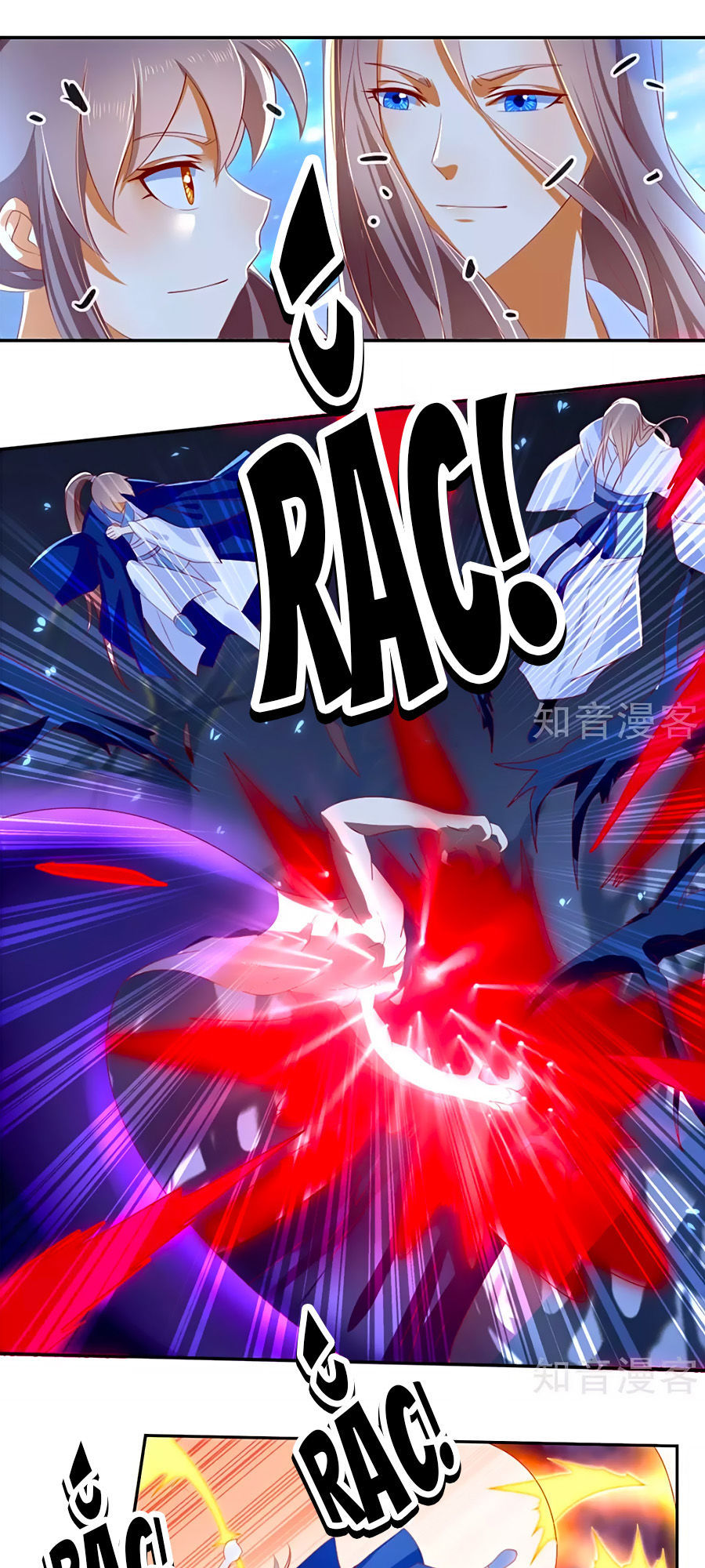 Khuynh Thành Cuồng Phi Của Tà Vương Chapter 46 - Trang 2