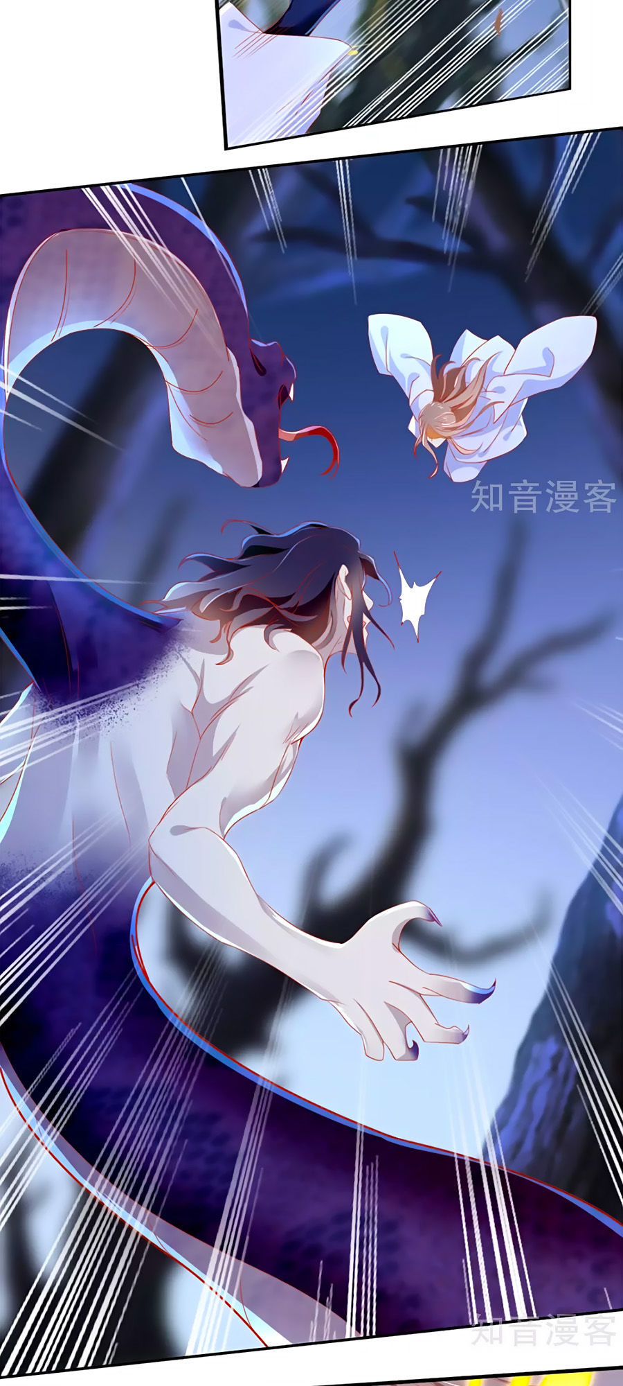 Khuynh Thành Cuồng Phi Của Tà Vương Chapter 46 - Trang 2