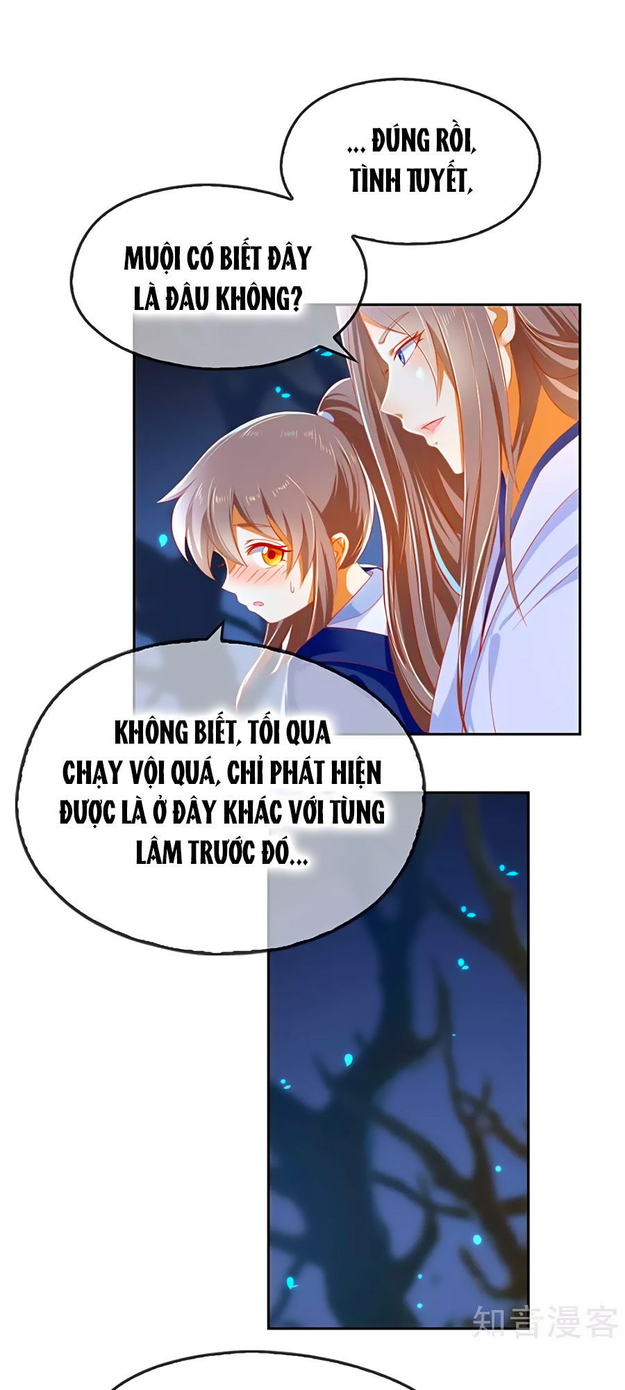 Khuynh Thành Cuồng Phi Của Tà Vương Chapter 46 - Trang 2