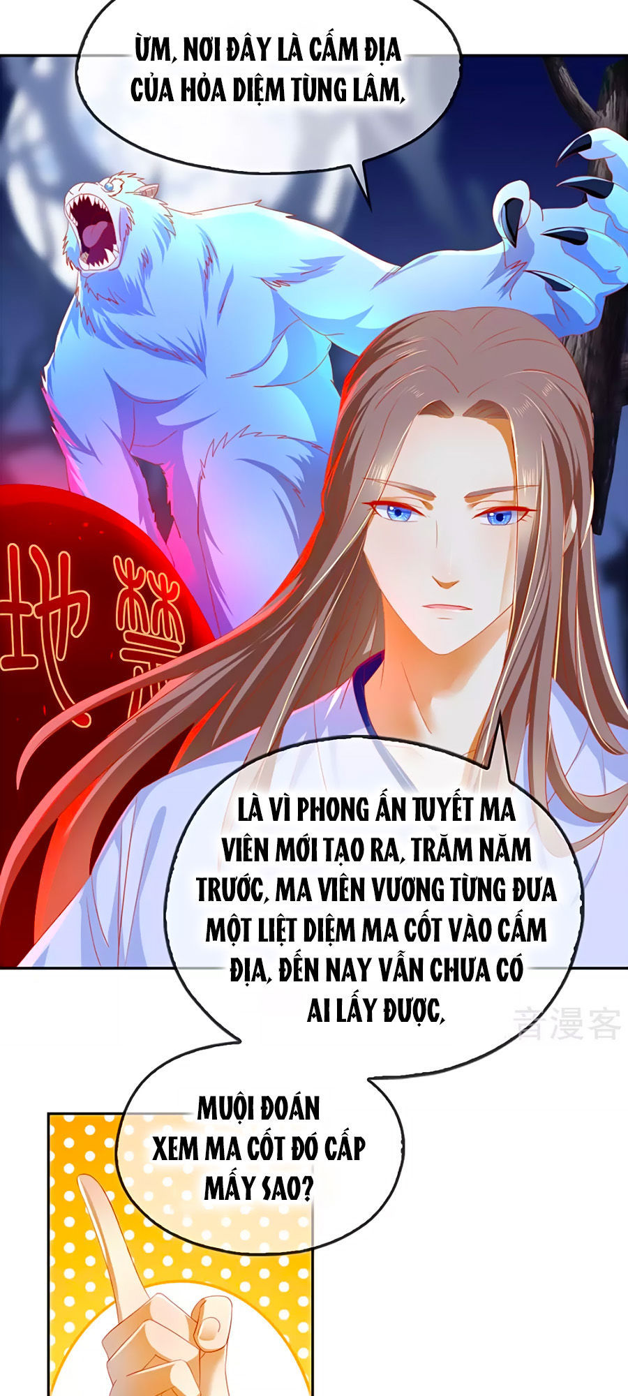 Khuynh Thành Cuồng Phi Của Tà Vương Chapter 46 - Trang 2