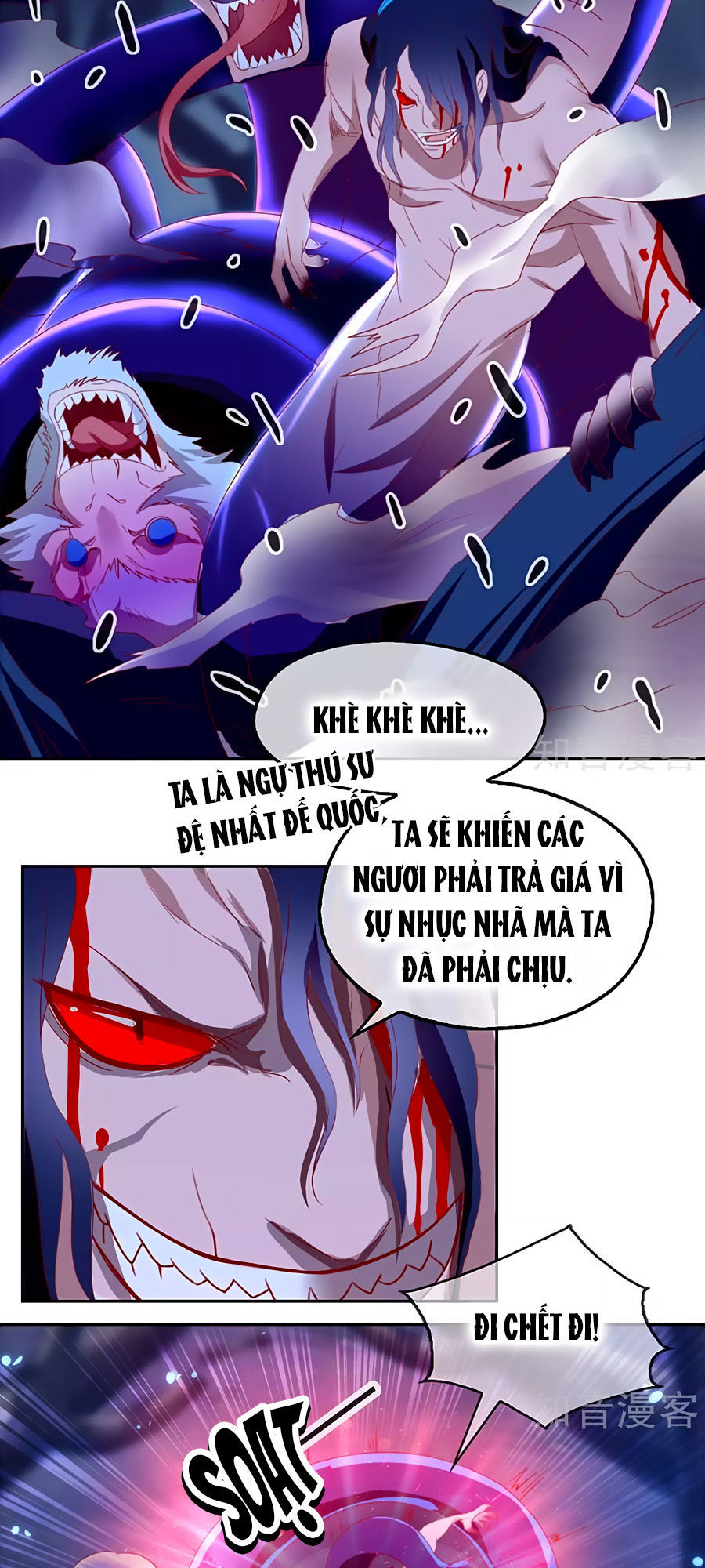 Khuynh Thành Cuồng Phi Của Tà Vương Chapter 46 - Trang 2