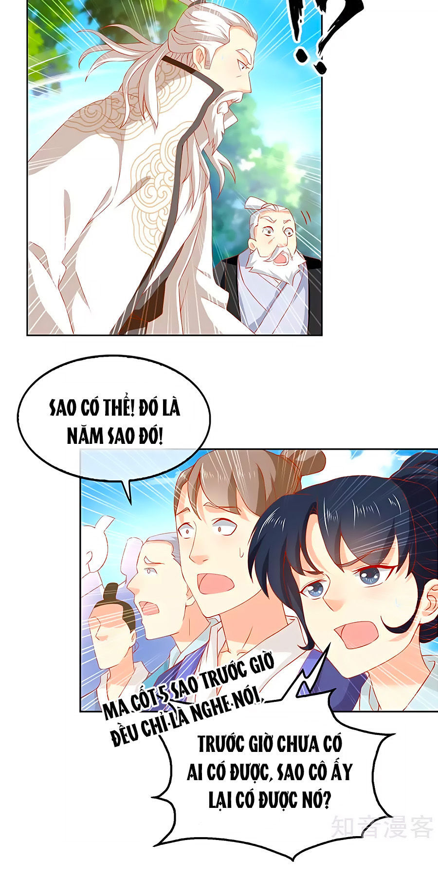 Khuynh Thành Cuồng Phi Của Tà Vương Chapter 47 - Trang 2