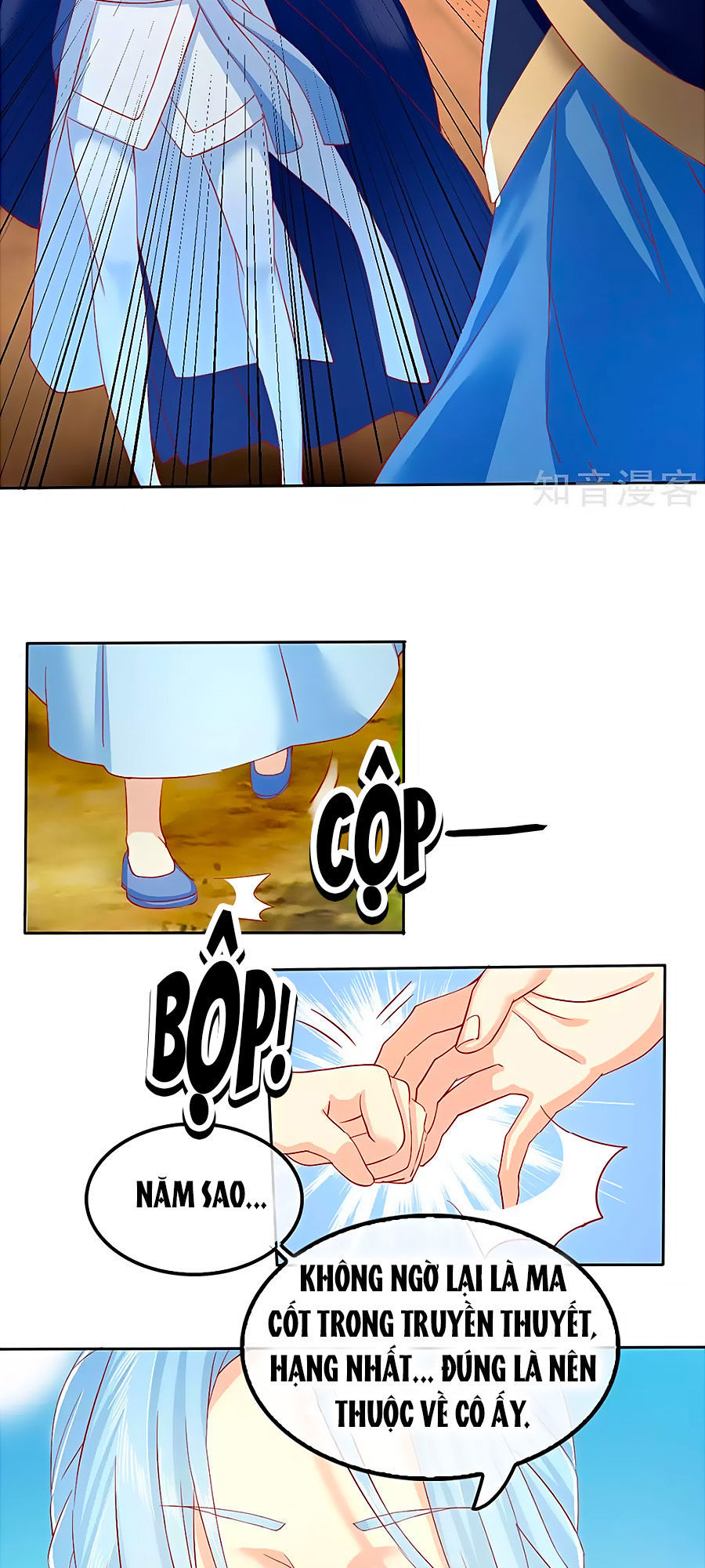 Khuynh Thành Cuồng Phi Của Tà Vương Chapter 47 - Trang 2