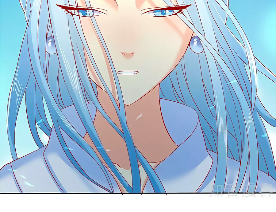 Khuynh Thành Cuồng Phi Của Tà Vương Chapter 47 - Trang 2