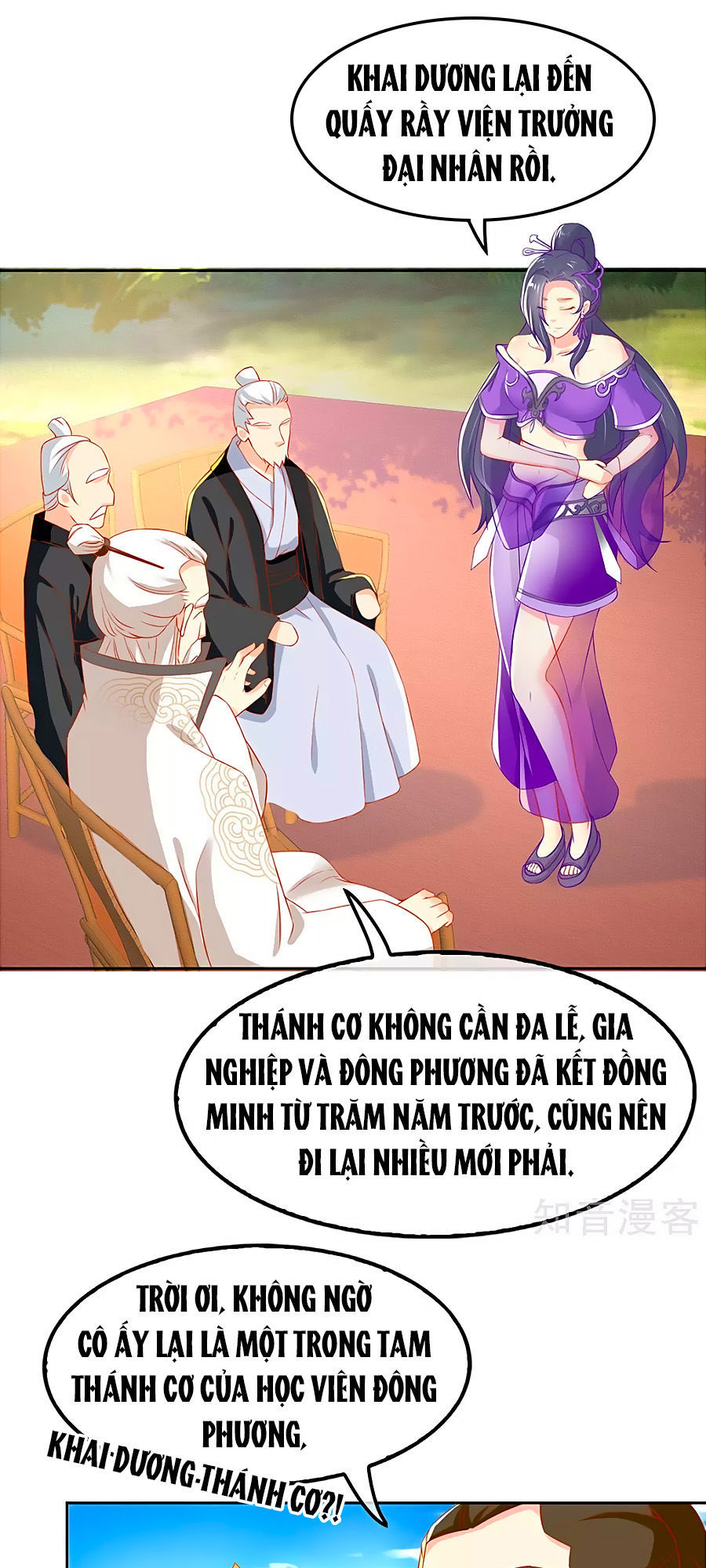 Khuynh Thành Cuồng Phi Của Tà Vương Chapter 47 - Trang 2