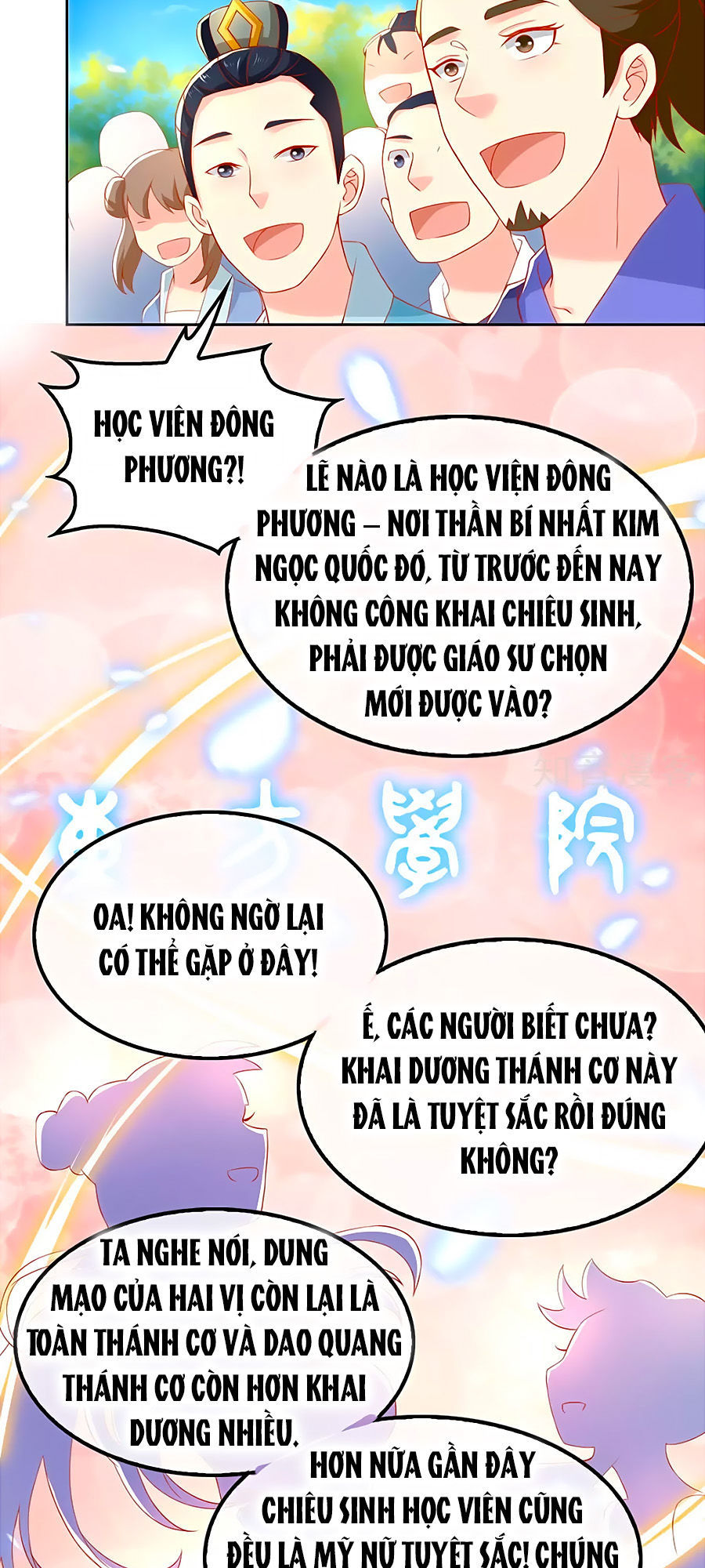 Khuynh Thành Cuồng Phi Của Tà Vương Chapter 47 - Trang 2