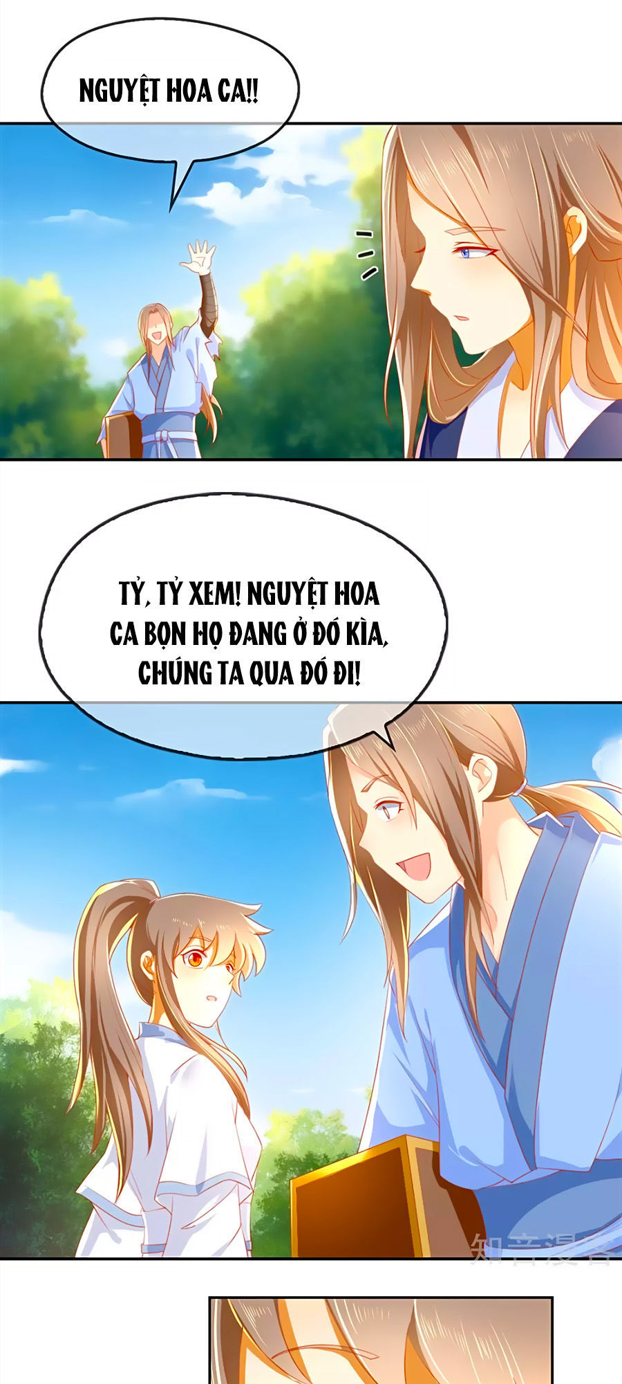 Khuynh Thành Cuồng Phi Của Tà Vương Chapter 48 - Trang 2