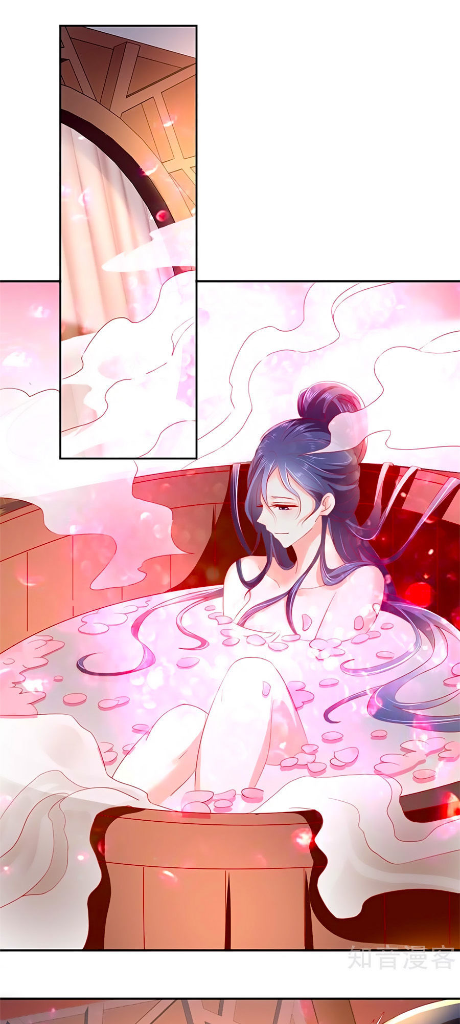 Khuynh Thành Cuồng Phi Của Tà Vương Chapter 49 - Trang 2