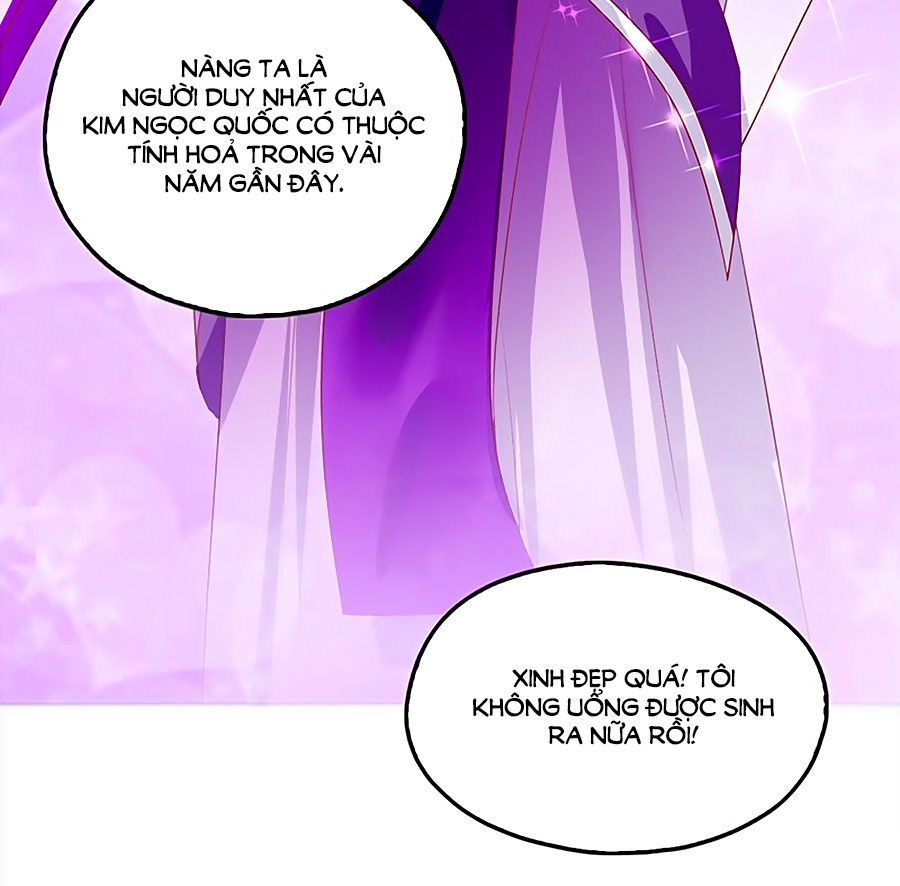 Khuynh Thành Cuồng Phi Của Tà Vương Chapter 5 - Trang 2