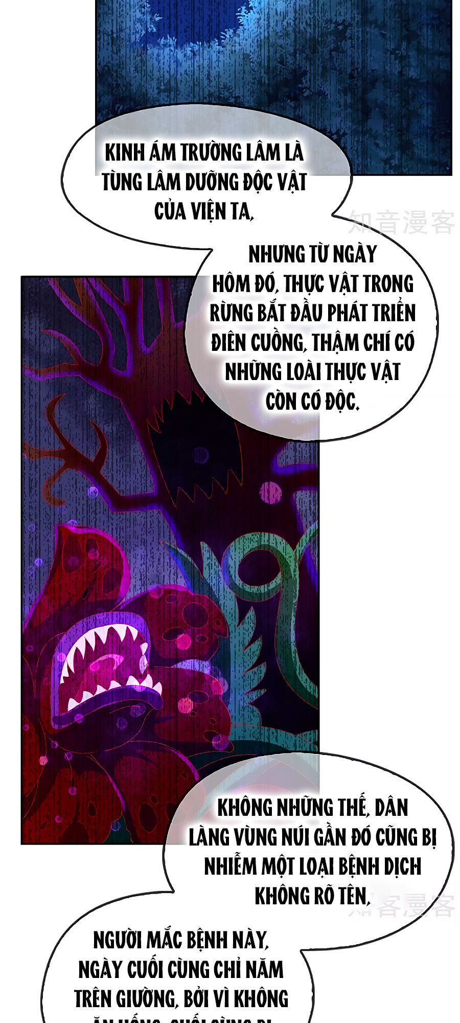Khuynh Thành Cuồng Phi Của Tà Vương Chapter 50 - Trang 2