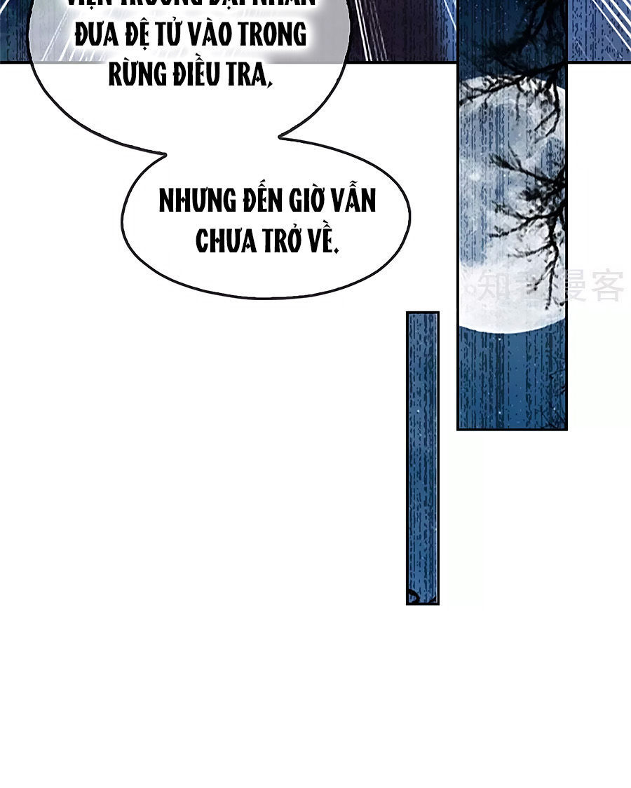 Khuynh Thành Cuồng Phi Của Tà Vương Chapter 50 - Trang 2