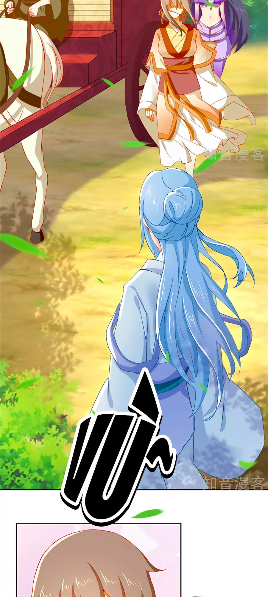 Khuynh Thành Cuồng Phi Của Tà Vương Chapter 51 - Trang 2