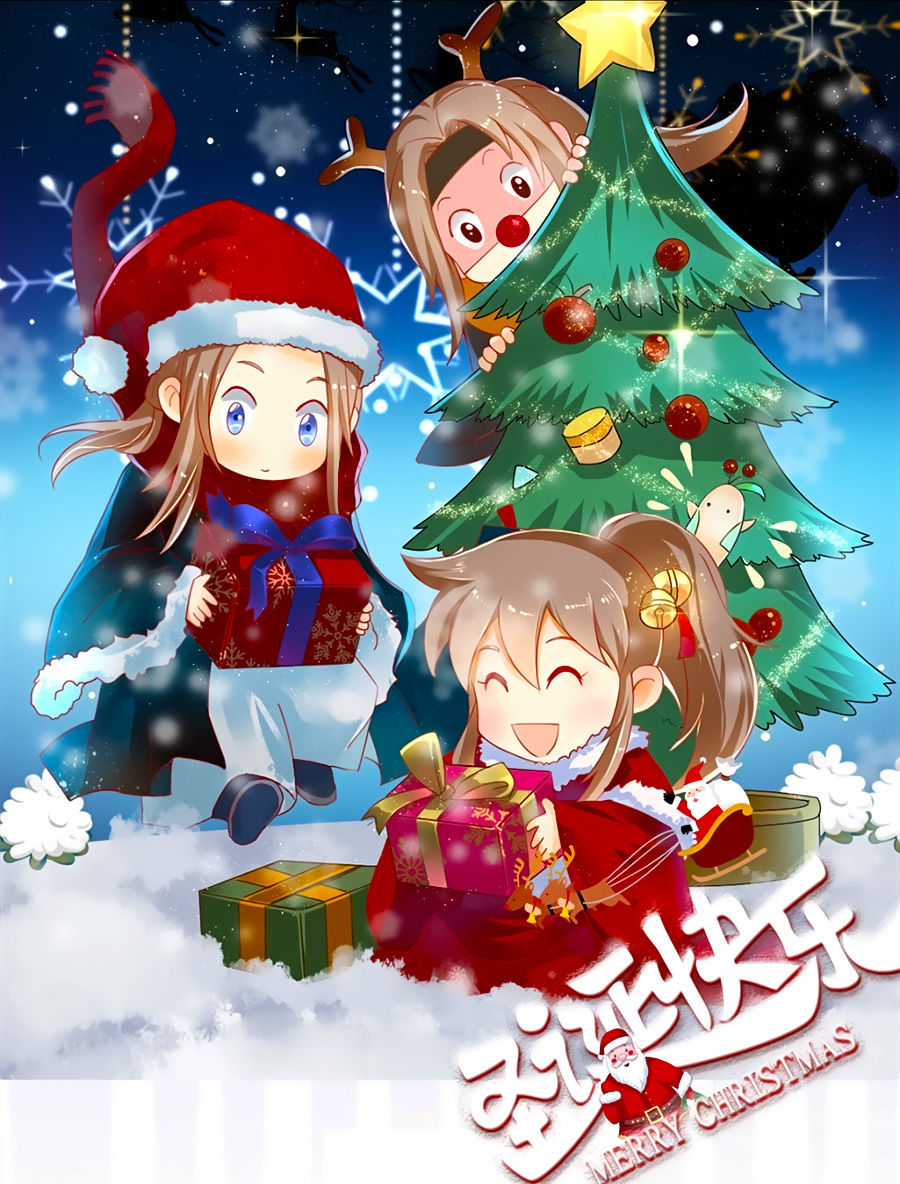 Khuynh Thành Cuồng Phi Của Tà Vương Chapter 51 - Trang 2