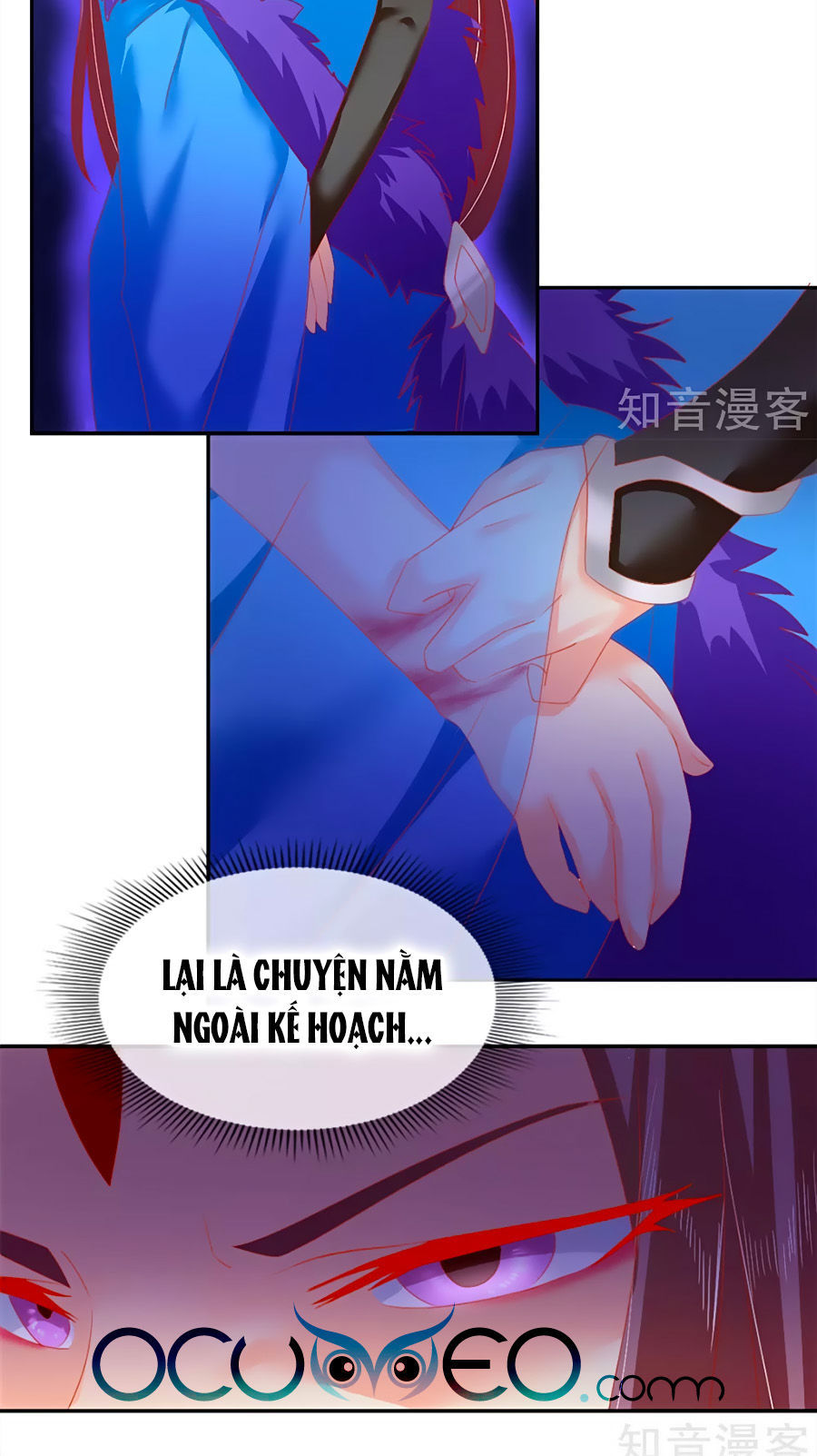 Khuynh Thành Cuồng Phi Của Tà Vương Chapter 51 - Trang 2