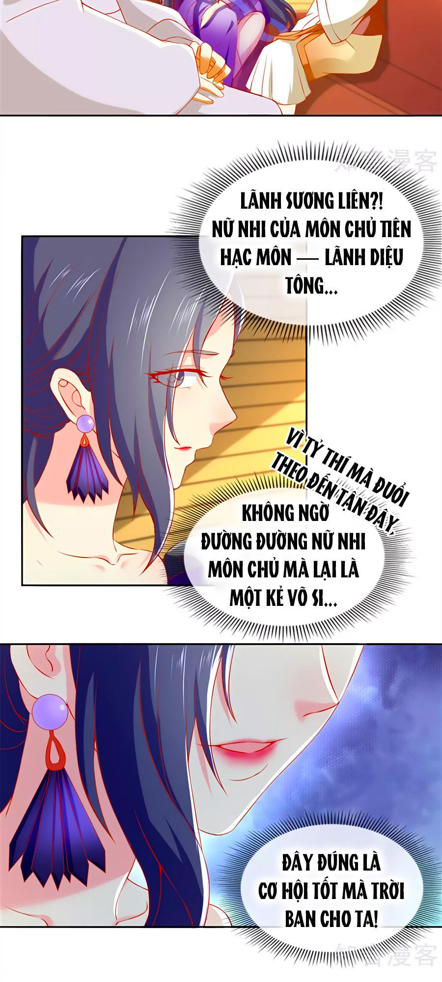 Khuynh Thành Cuồng Phi Của Tà Vương Chapter 51 - Trang 2