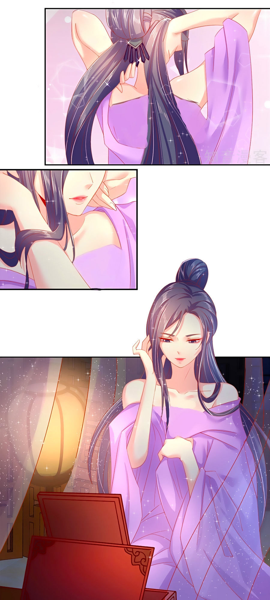 Khuynh Thành Cuồng Phi Của Tà Vương Chapter 52 - Trang 2