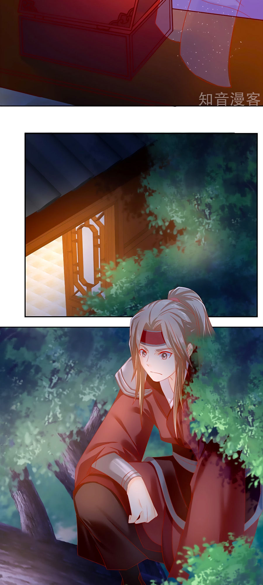 Khuynh Thành Cuồng Phi Của Tà Vương Chapter 52 - Trang 2