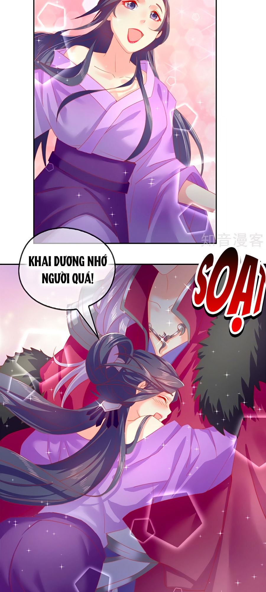 Khuynh Thành Cuồng Phi Của Tà Vương Chapter 52 - Trang 2