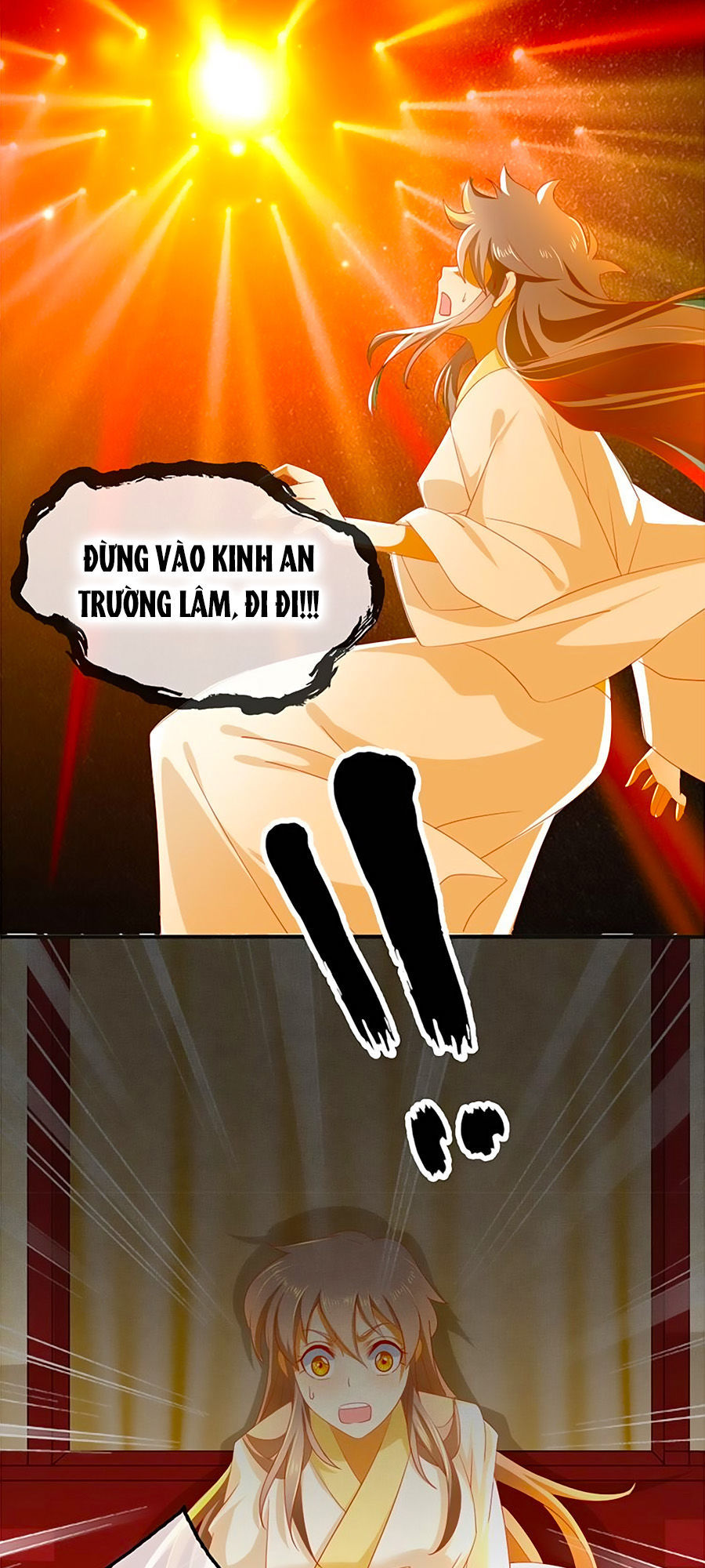 Khuynh Thành Cuồng Phi Của Tà Vương Chapter 53 - Trang 2