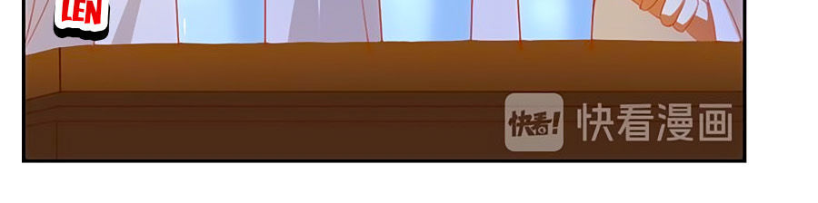 Khuynh Thành Cuồng Phi Của Tà Vương Chapter 53 - Trang 2